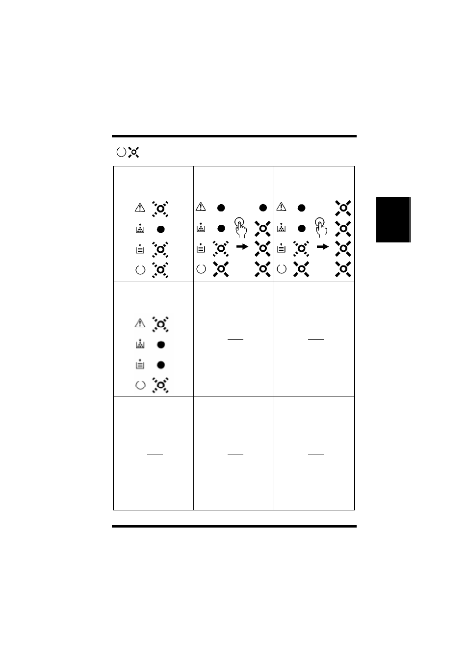 Minolta PageWorks 18L User Manual | Page 207 / 219