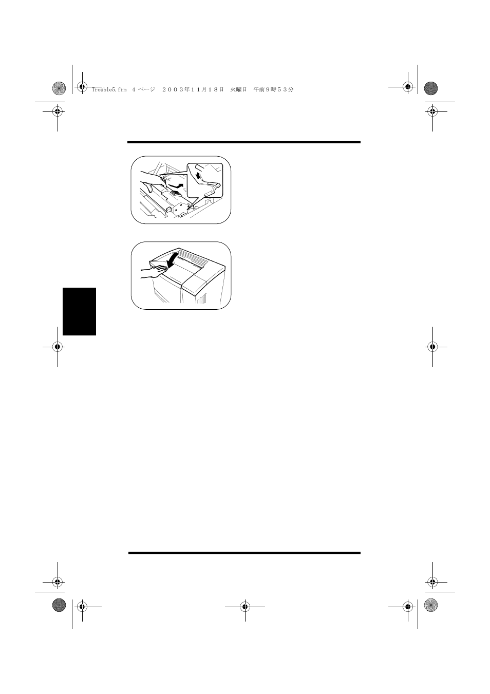 Minolta PAGEWORKS 20 User Manual | Page 104 / 203