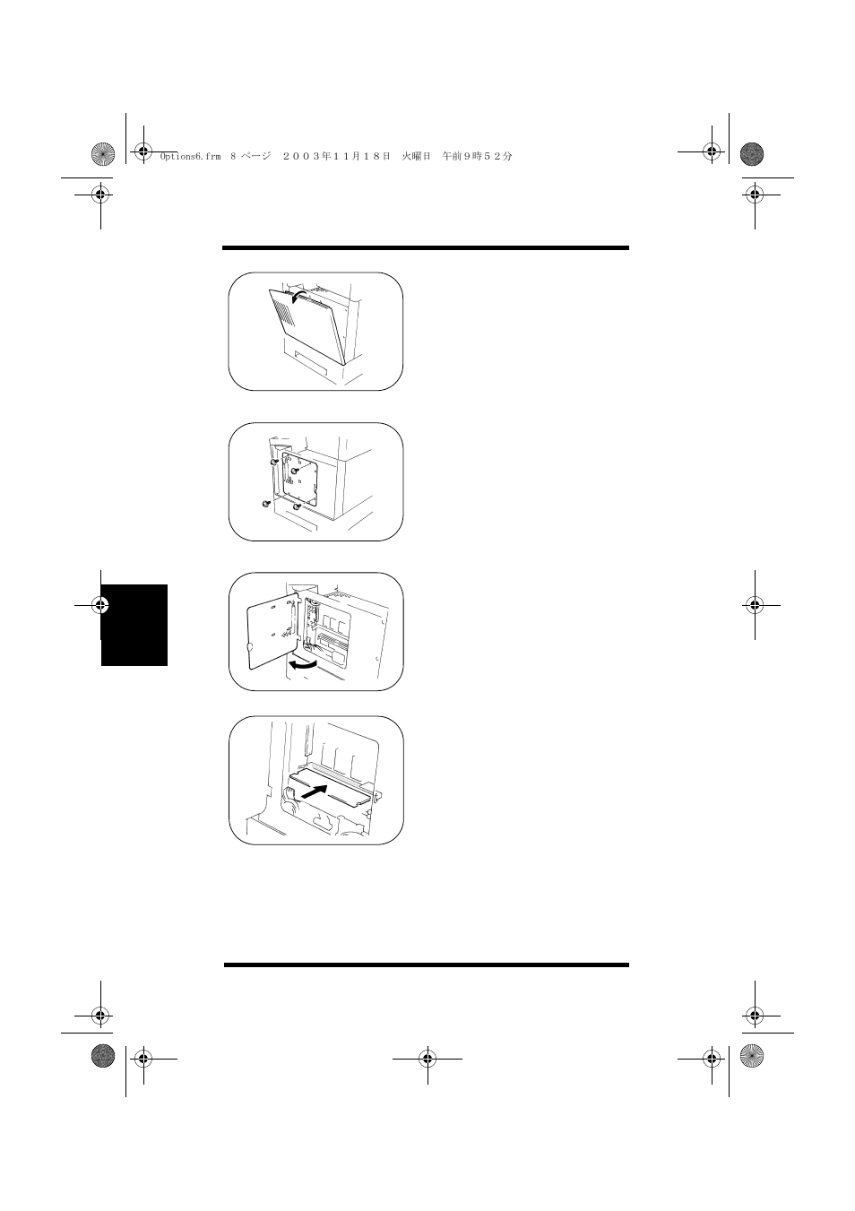 Minolta PAGEWORKS 20 User Manual | Page 130 / 203