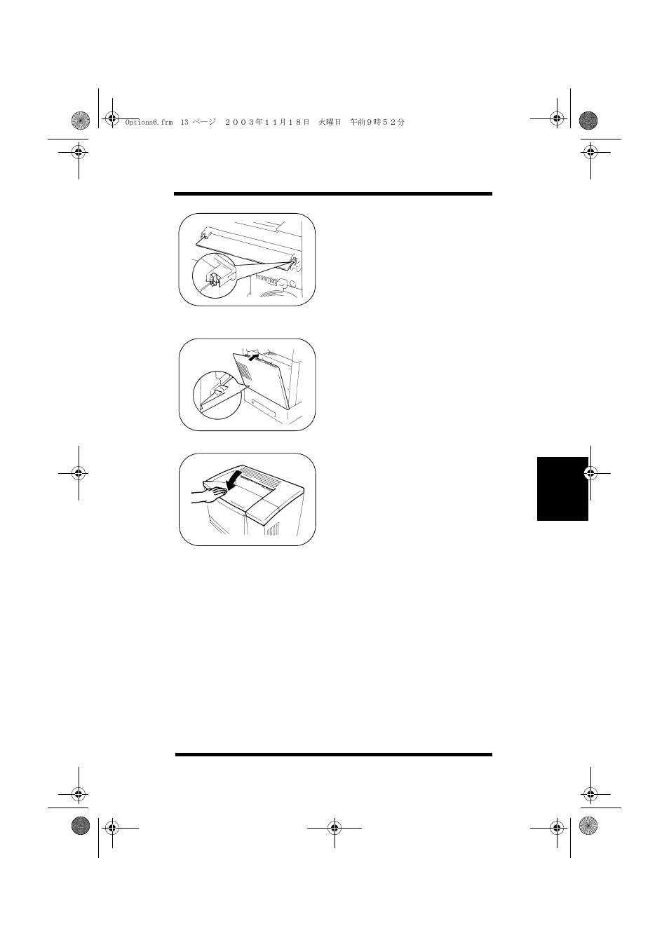 Minolta PAGEWORKS 20 User Manual | Page 135 / 203