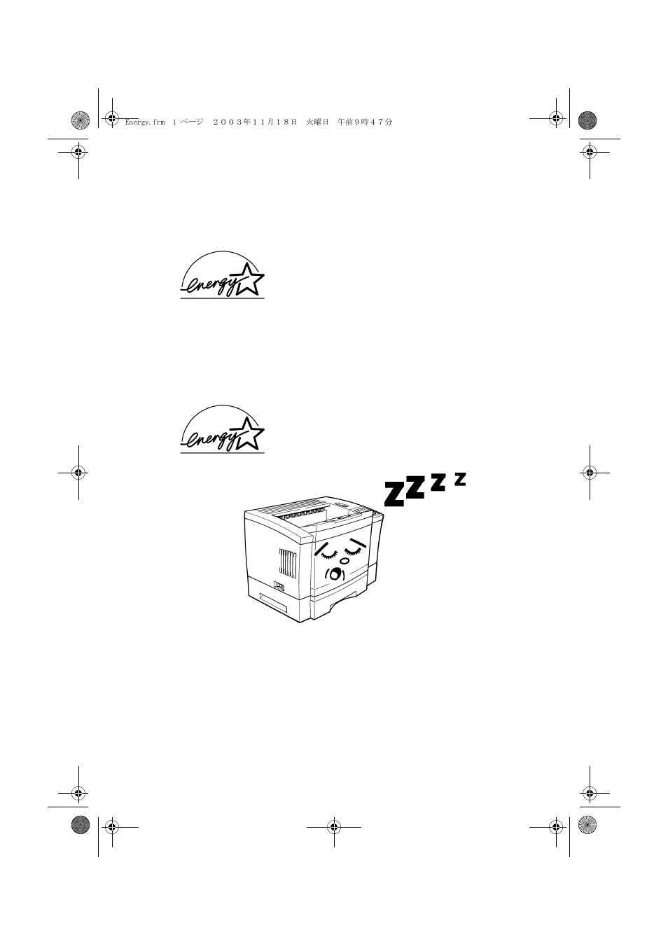 For u.s.a./canadian users, For other country users | Minolta PAGEWORKS 20 User Manual | Page 2 / 203