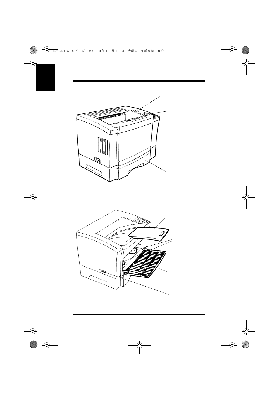 Printer parts and accessories | Minolta PAGEWORKS 20 User Manual | Page 20 / 203