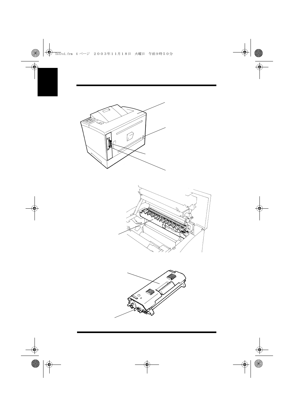 Minolta PAGEWORKS 20 User Manual | Page 22 / 203