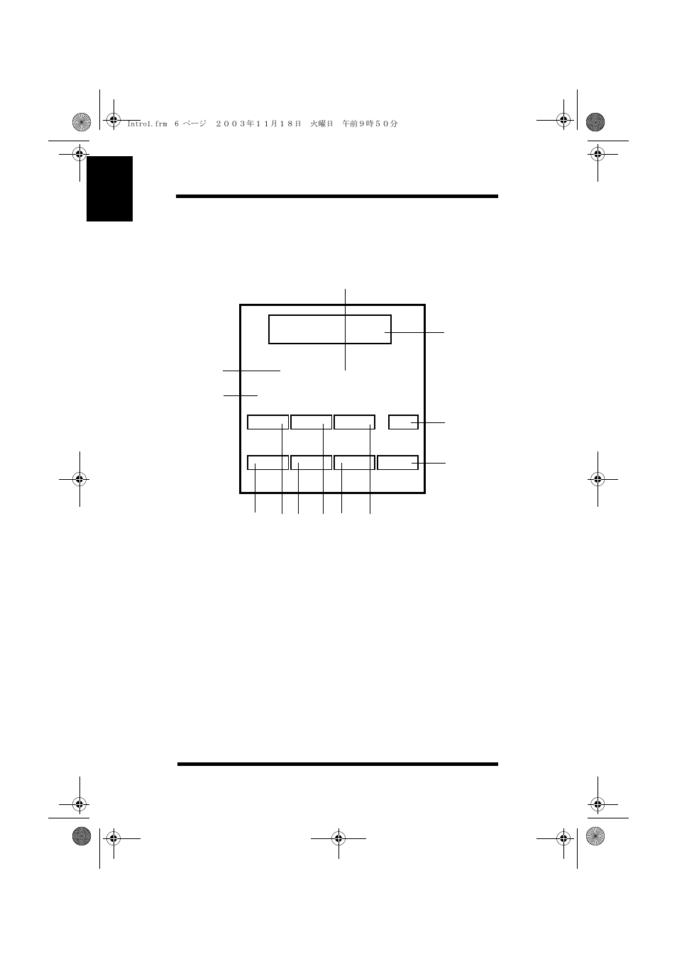 Control panel, Layout for control panel | Minolta PAGEWORKS 20 User Manual | Page 24 / 203