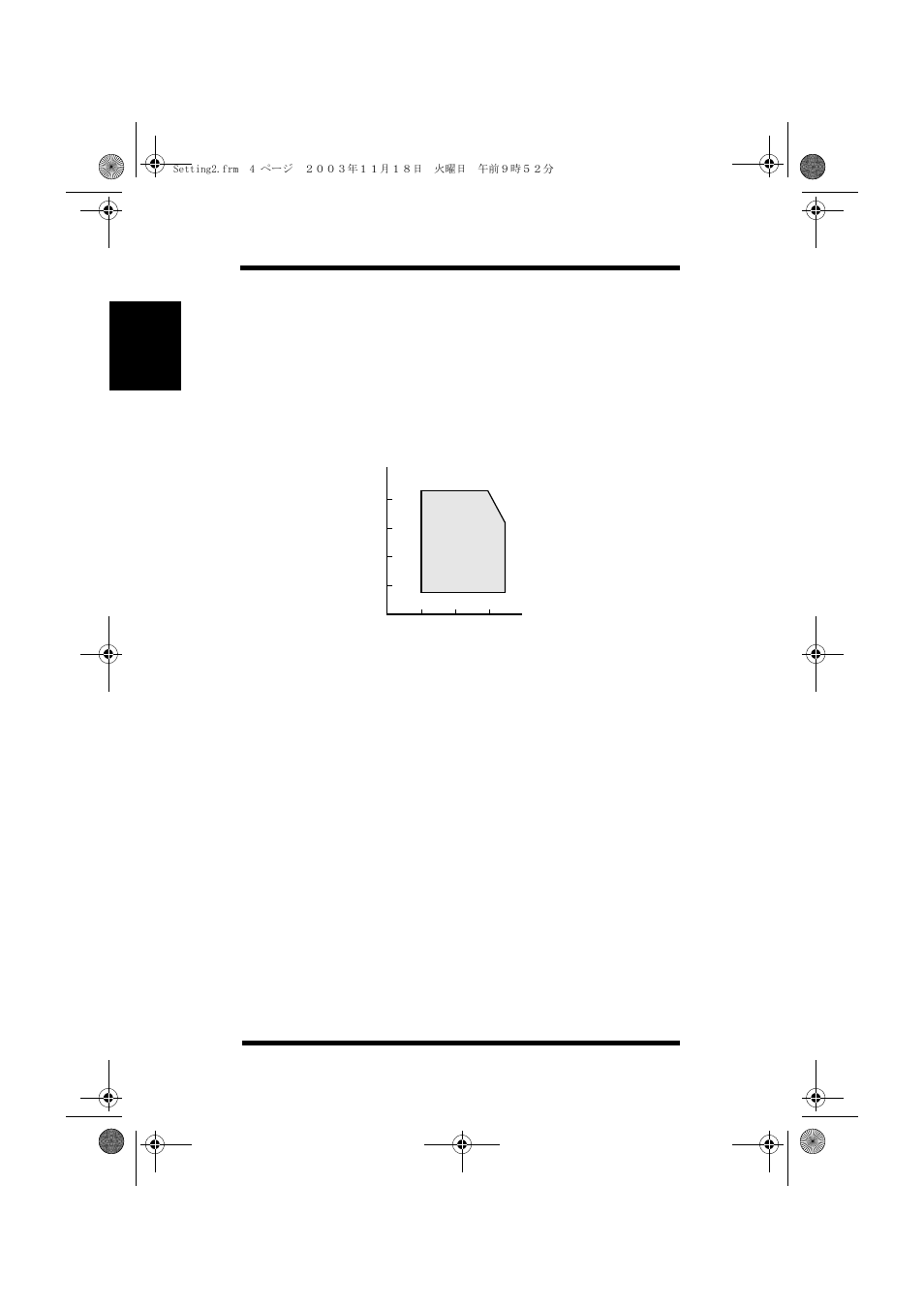 Operational precaution, Operating environment, Operation | Minolta PAGEWORKS 20 User Manual | Page 34 / 203