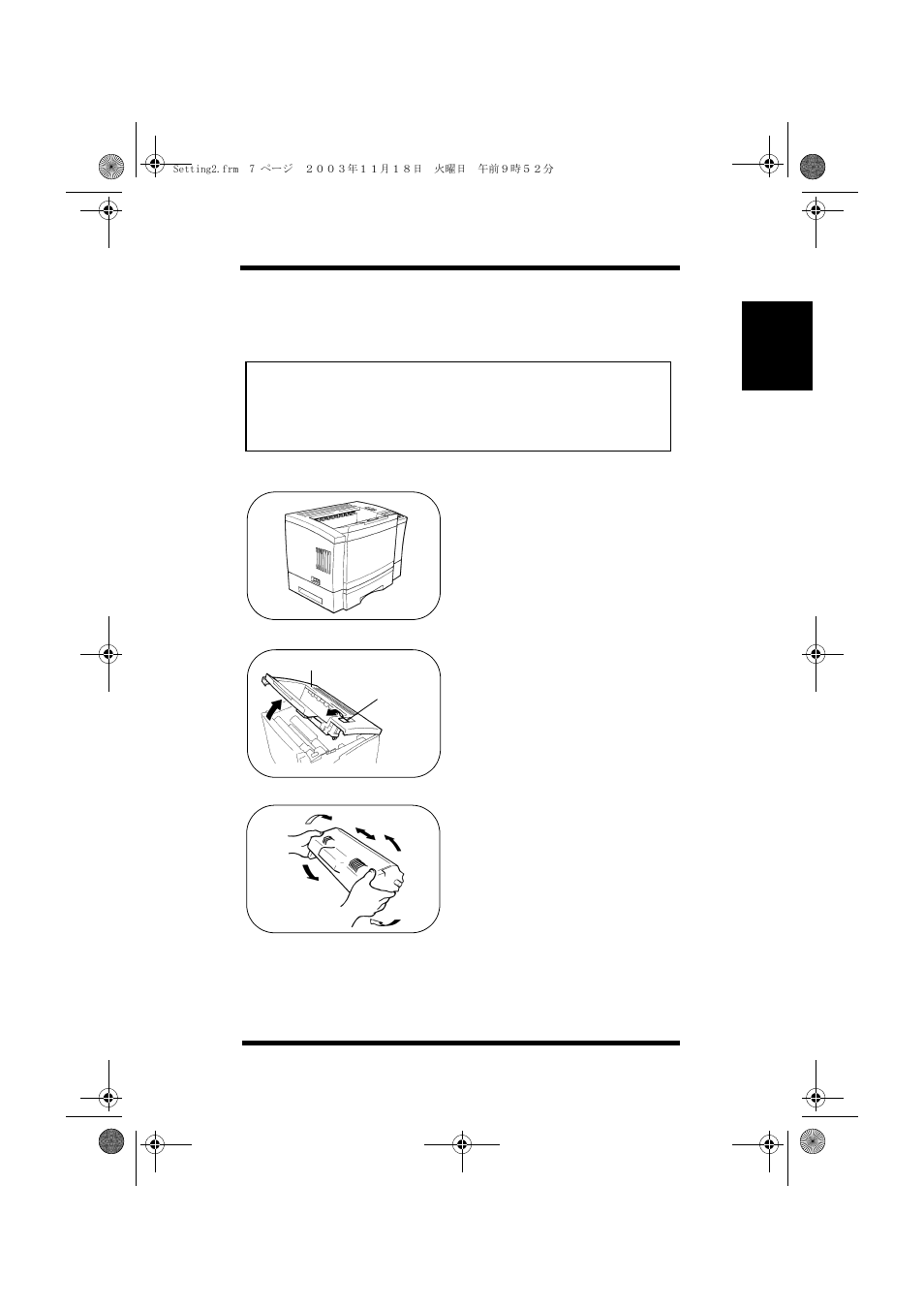Setting up your printer | Minolta PAGEWORKS 20 User Manual | Page 37 / 203