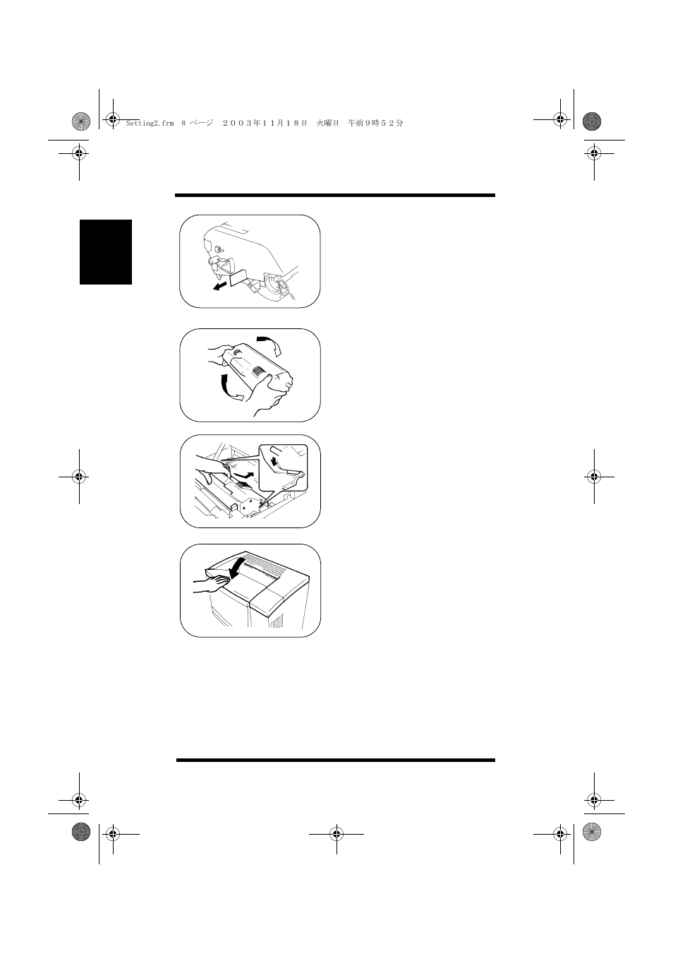 Minolta PAGEWORKS 20 User Manual | Page 38 / 203