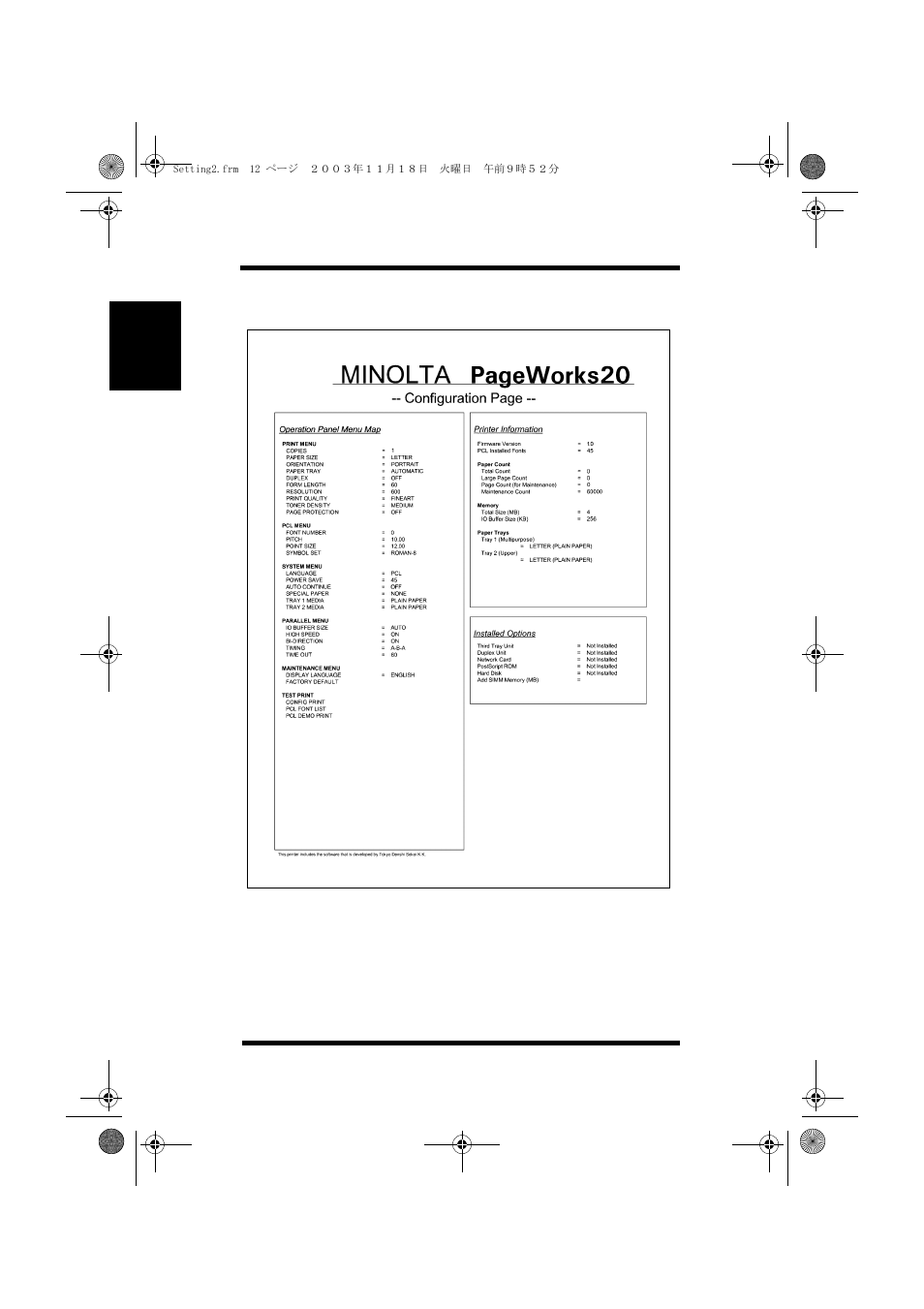 Config print | Minolta PAGEWORKS 20 User Manual | Page 42 / 203