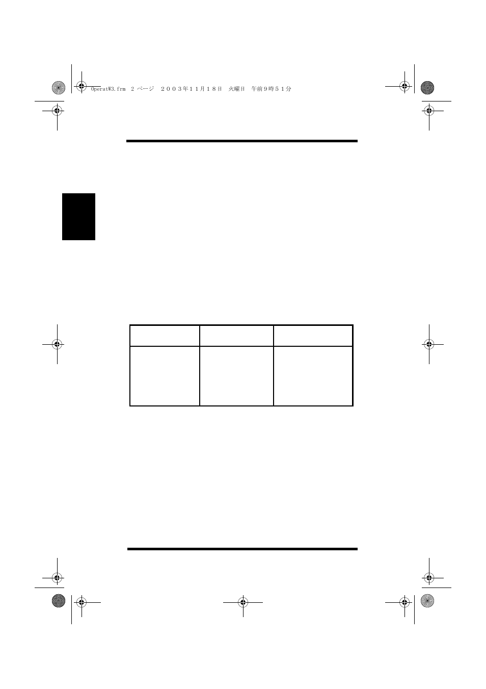 Tray 1 paper size setting method | Minolta PAGEWORKS 20 User Manual | Page 52 / 203