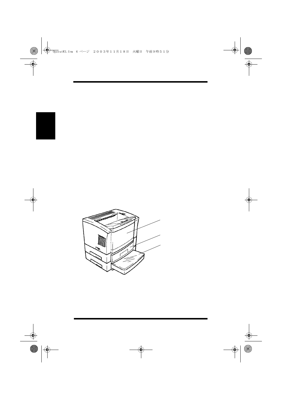 Printer menus | Minolta PAGEWORKS 20 User Manual | Page 56 / 203