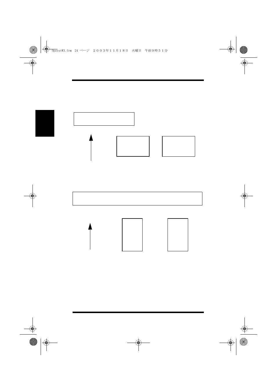 Minolta PAGEWORKS 20 User Manual | Page 74 / 203