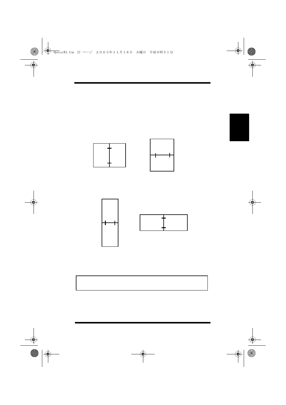 Minolta PAGEWORKS 20 User Manual | Page 77 / 203