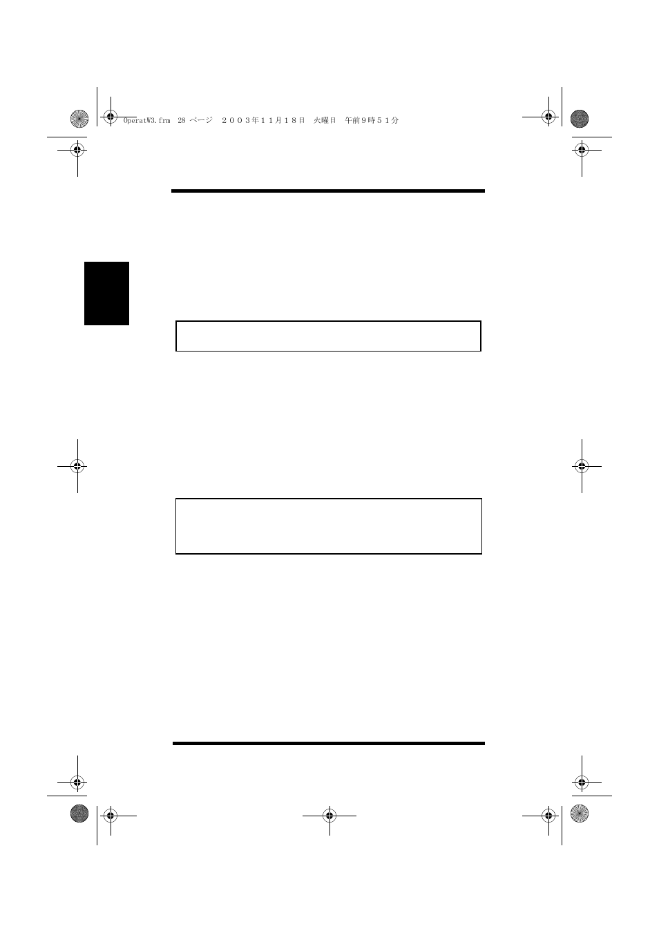Paper type, Paper size | Minolta PAGEWORKS 20 User Manual | Page 78 / 203