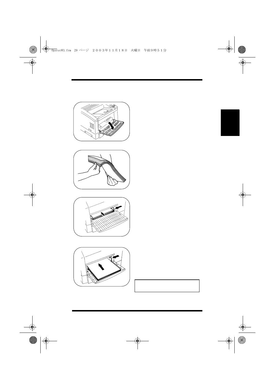 Loading paper in tray 1 | Minolta PAGEWORKS 20 User Manual | Page 79 / 203