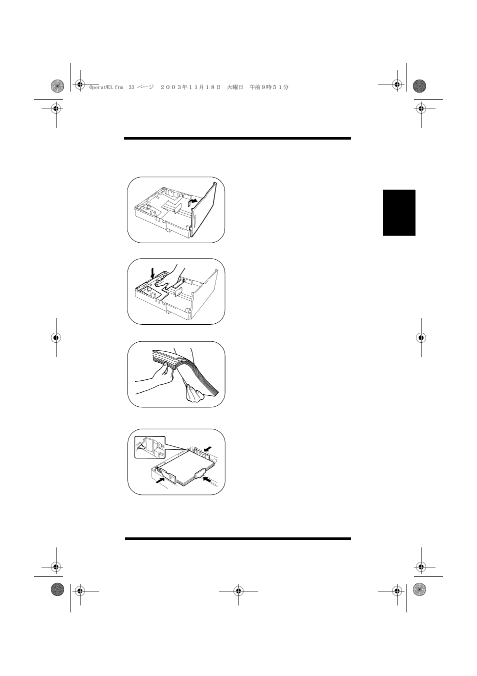 Loading paper in tray 3 | Minolta PAGEWORKS 20 User Manual | Page 83 / 203