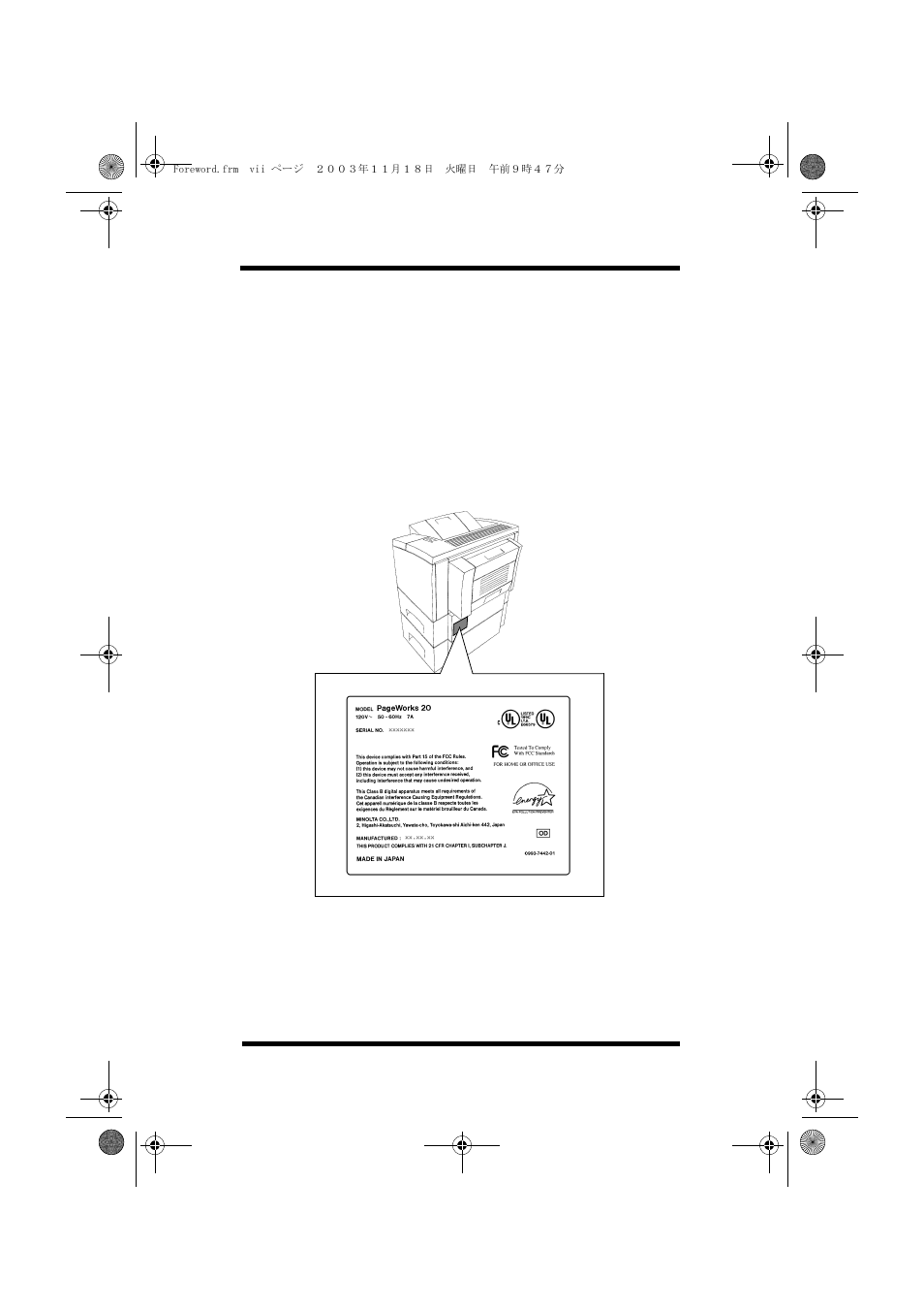 Minolta PAGEWORKS 20 User Manual | Page 9 / 203