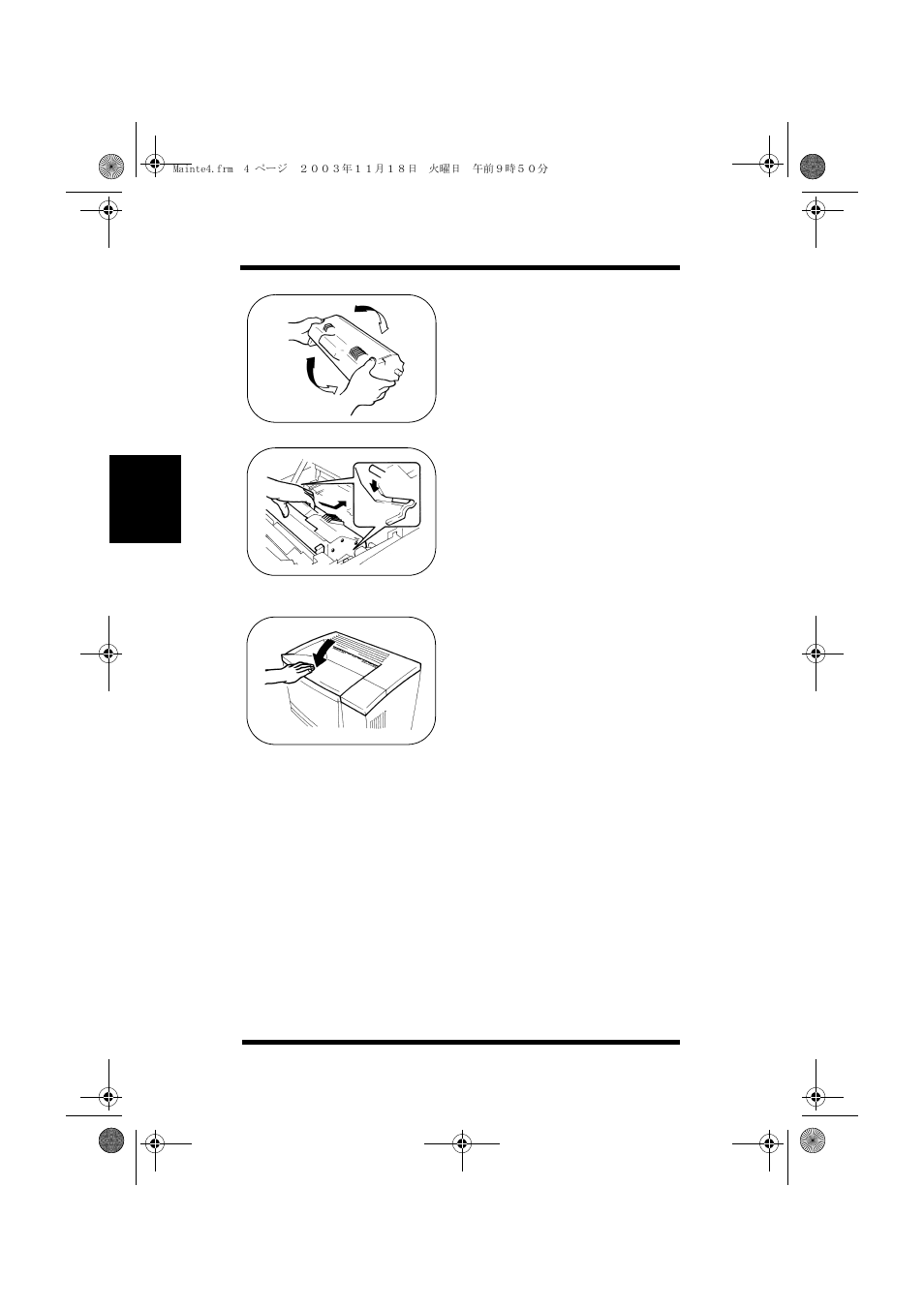 Minolta PAGEWORKS 20 User Manual | Page 96 / 203