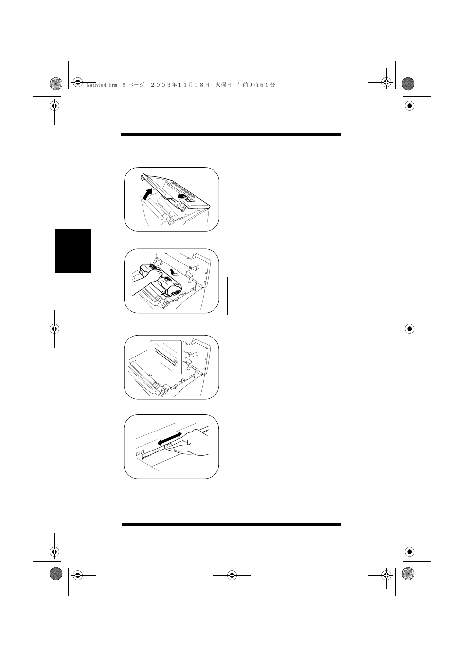 Internal cleaning | Minolta PAGEWORKS 20 User Manual | Page 98 / 203