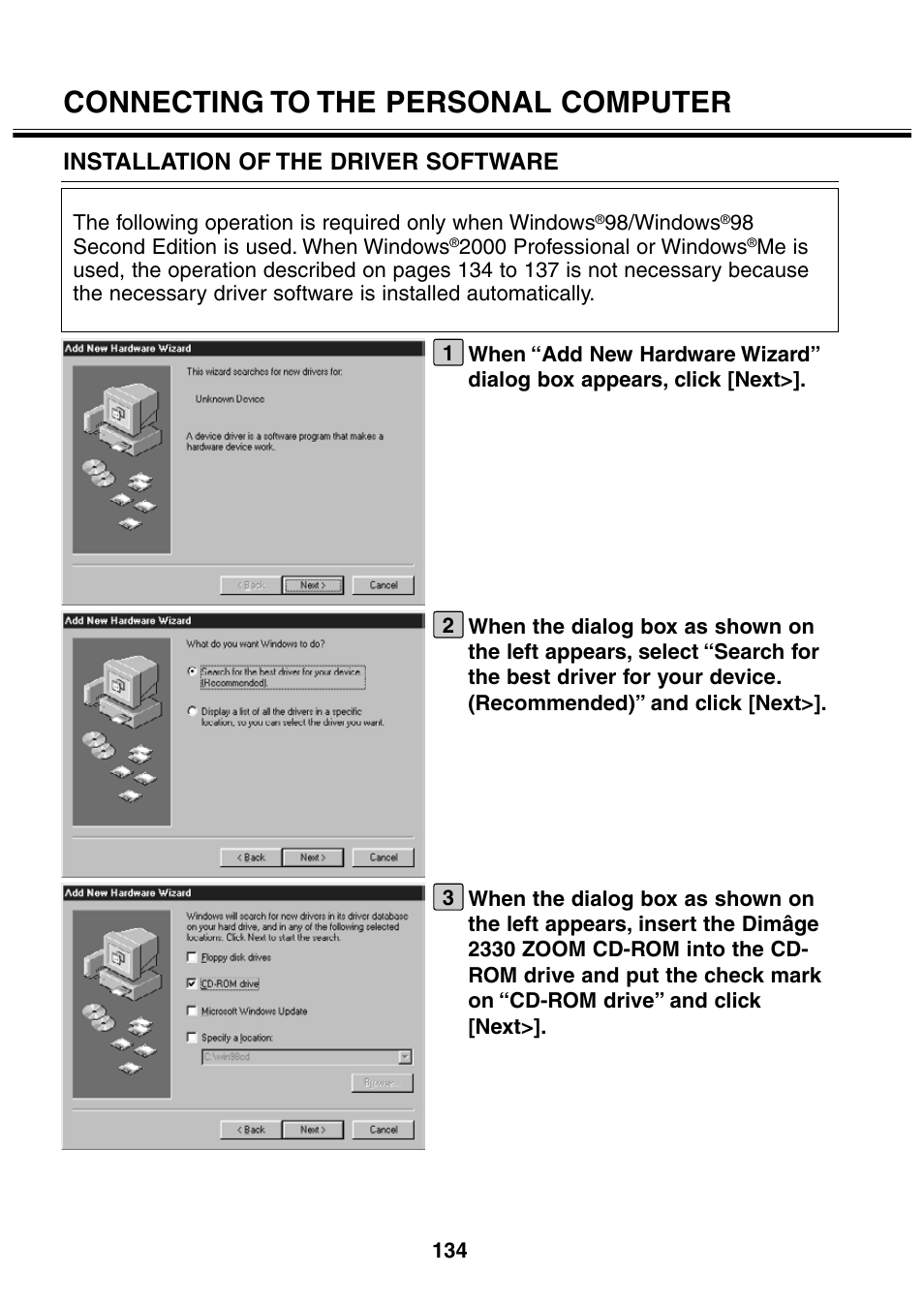 Connecting to the personal computer | Minolta 2330 User Manual | Page 134 / 160