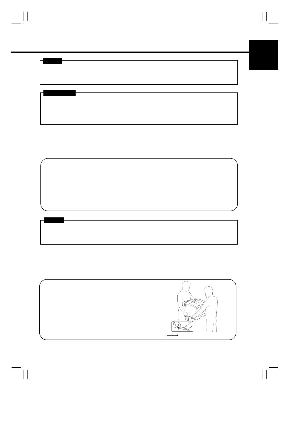 Minolta Color PageWorks 0990-7701-02 User Manual | Page 18 / 112