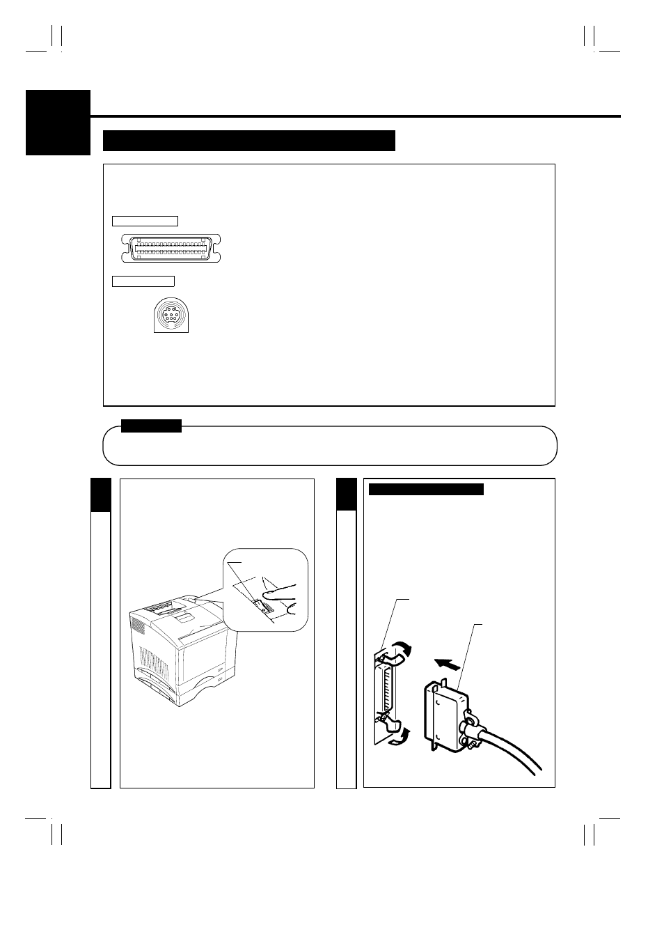 Connecting printer to host computer | Minolta Color PageWorks 0990-7701-02 User Manual | Page 21 / 112