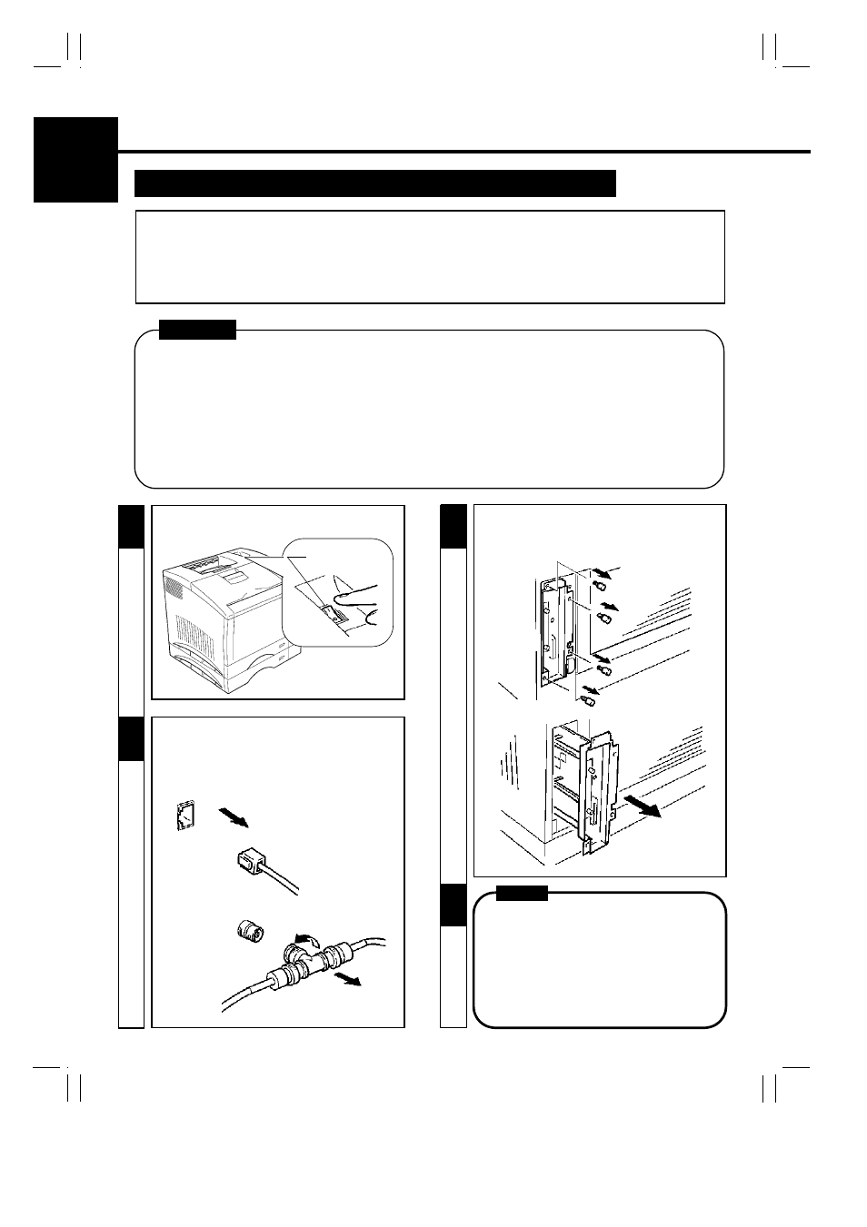 Adobe postscript rom simm (option) setting-up | Minolta Color PageWorks 0990-7701-02 User Manual | Page 25 / 112