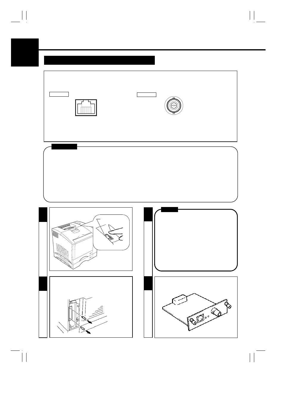 Network board (option) setting-up | Minolta Color PageWorks 0990-7701-02 User Manual | Page 27 / 112