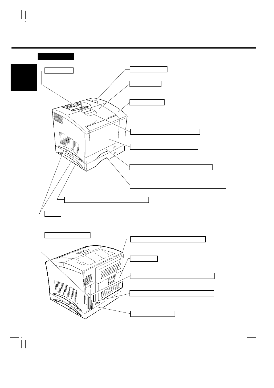 Printer parts and accessories, 18 œ, Printer | Minolta Color PageWorks 0990-7701-02 User Manual | Page 31 / 112