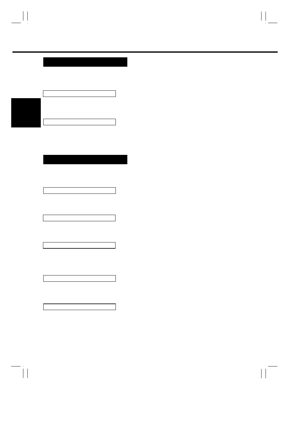 Outline of the menu utilities, 40 œ, Reset menu | Test print menu | Minolta Color PageWorks 0990-7701-02 User Manual | Page 53 / 112