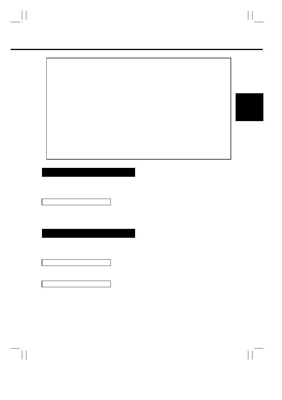 Ps menu 9. maintenance menu | Minolta Color PageWorks 0990-7701-02 User Manual | Page 58 / 112