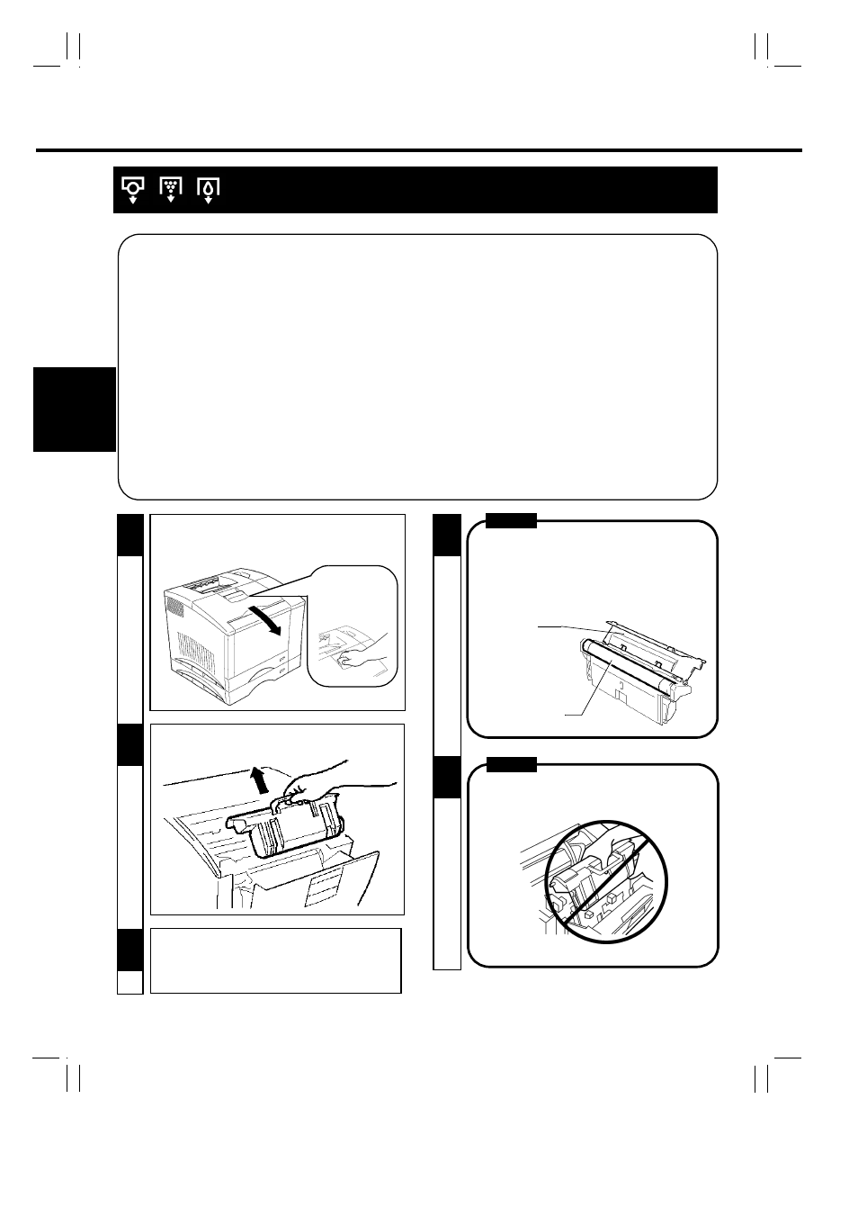 56 œ, Changing the drum cartridge, waste bottle and, Oiling roller | Minolta Color PageWorks 0990-7701-02 User Manual | Page 69 / 112