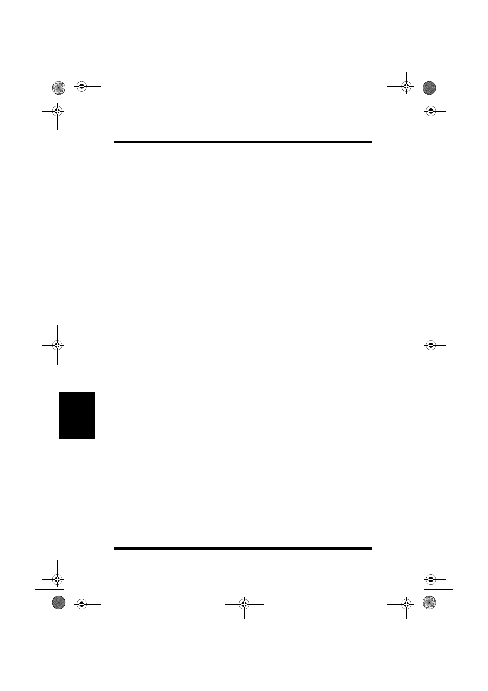 Minolta PageWorks/Pro 18 User Manual | Page 125 / 171