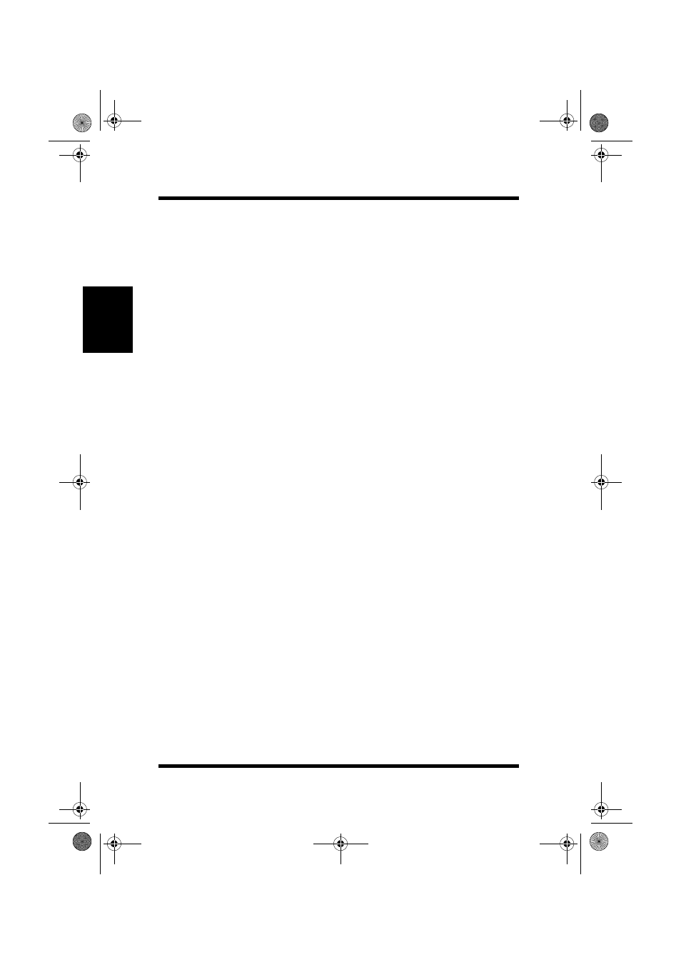 A.4 bus handshake, A.5 network bridging | Minolta PageWorks/Pro 18 User Manual | Page 153 / 171