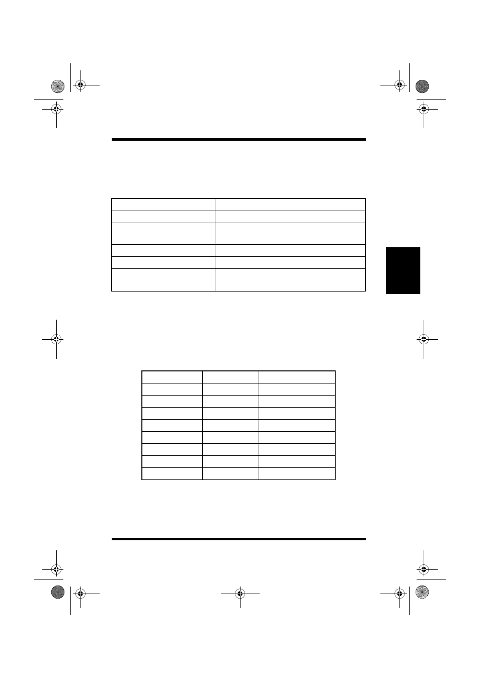 B.1 network interface card, B.2 10/100baset/utp cables | Minolta PageWorks/Pro 18 User Manual | Page 156 / 171