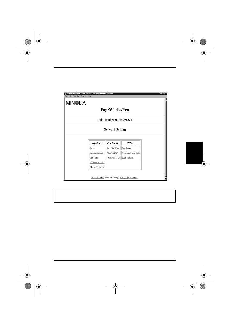 C.1.2 network administration page | Minolta PageWorks/Pro 18 User Manual | Page 162 / 171