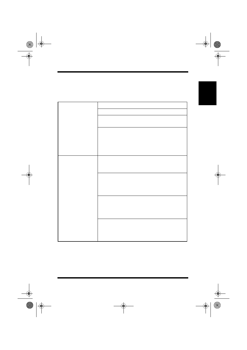 2 hardware/nos requirements, 2 hardware/nos requirements -3 | Minolta PageWorks/Pro 18 User Manual | Page 28 / 171