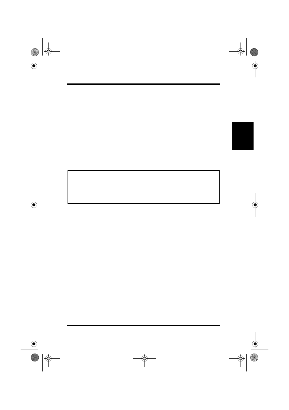 1 preparing the printer, 2 powering up the printer | Minolta PageWorks/Pro 18 User Manual | Page 32 / 171