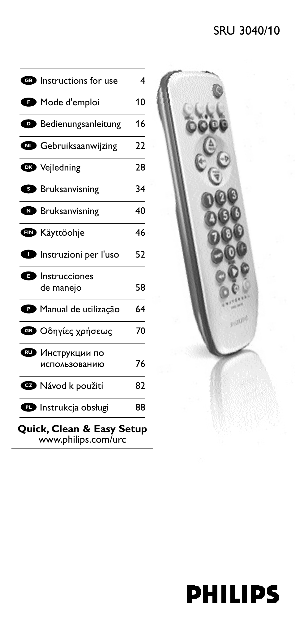 Minolta SRU 3040/10 User Manual | 119 pages
