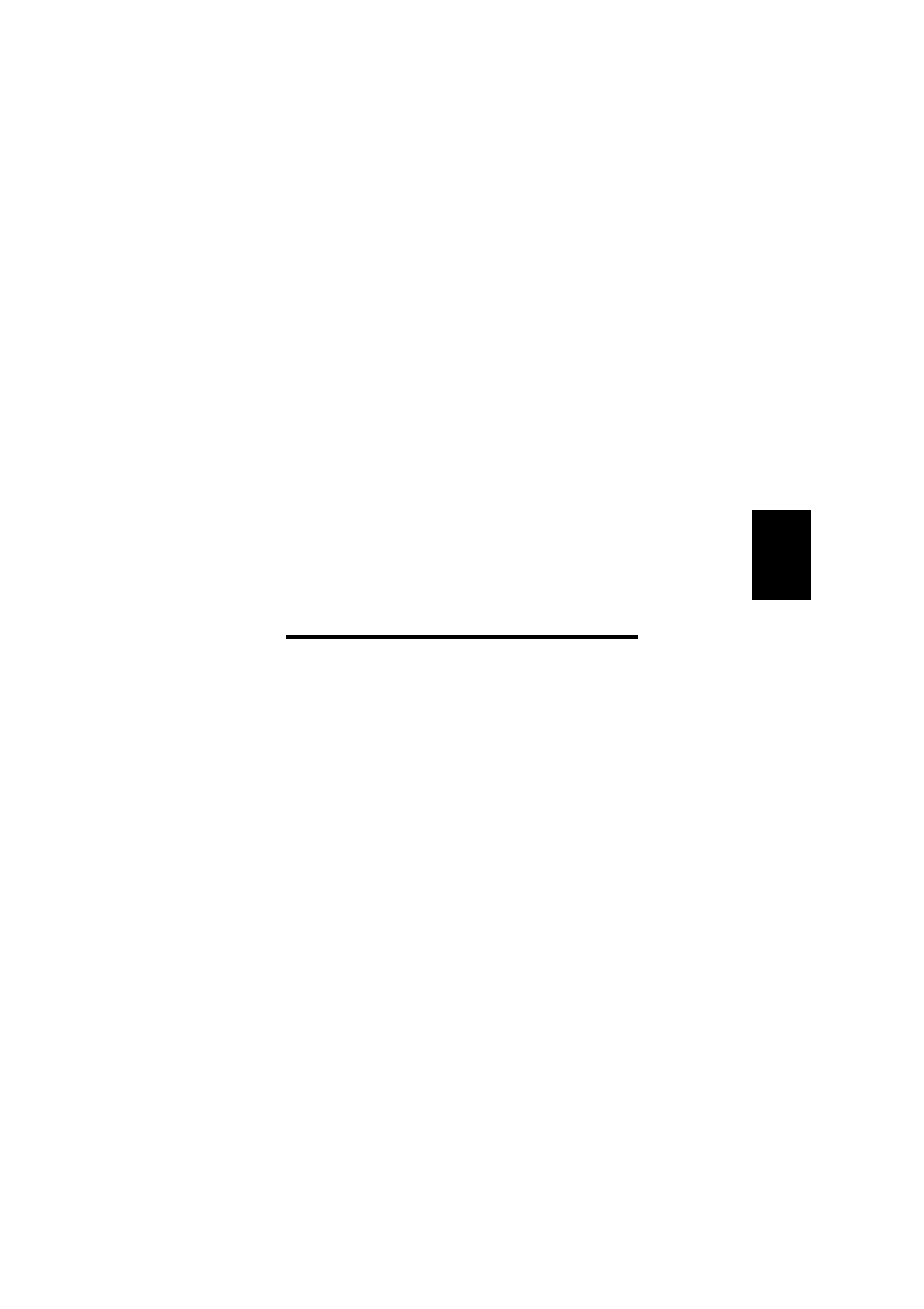 Ch.4 troubleshooting, Chapter 4, Troubleshooting | Minolta PCL6 User Manual | Page 61 / 88