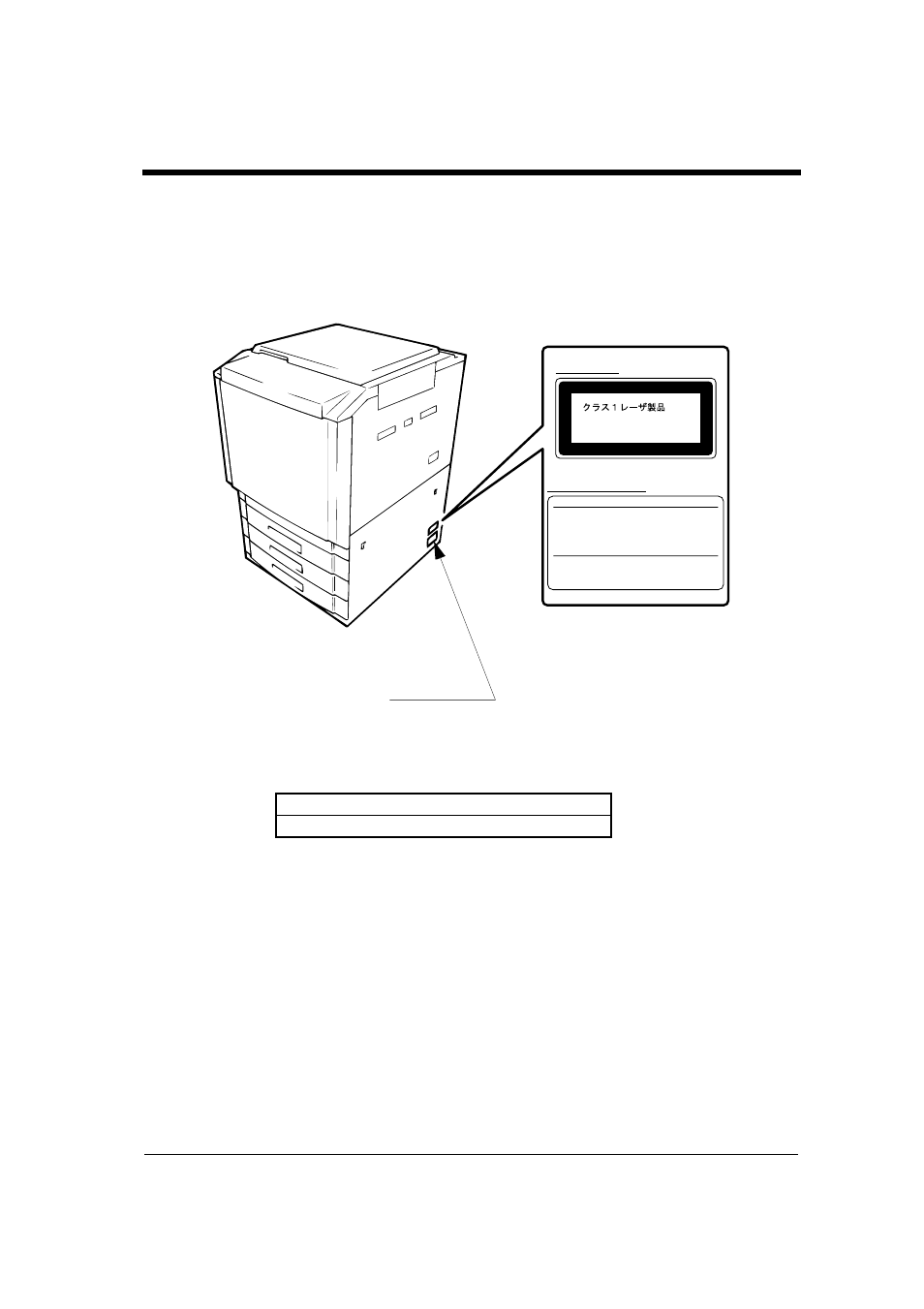 Laser safety labels, Safety information, Cf911pe operator’s manual | Minolta CF911PE User Manual | Page 7 / 57