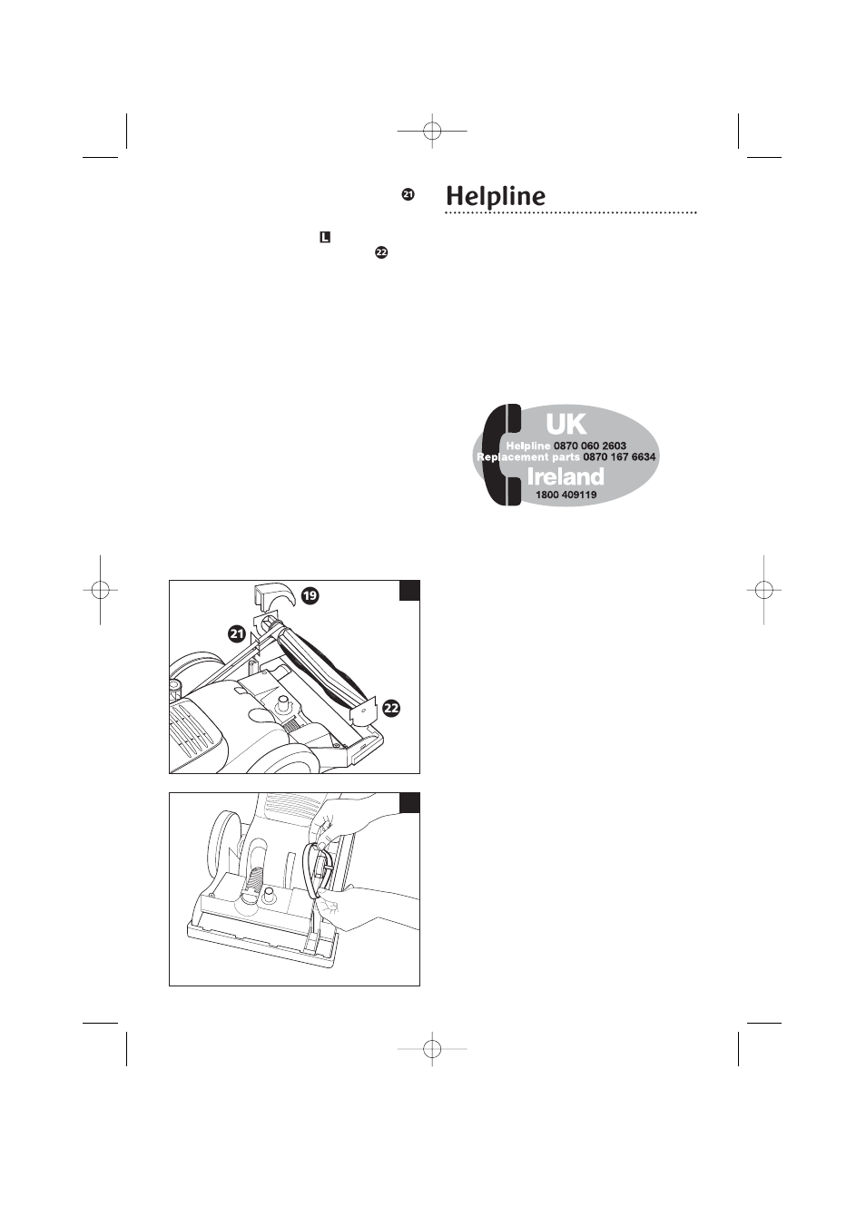 Helpline, Пу ф | Morphy Richards Ecovac vacuum cleaner User Manual | Page 7 / 8