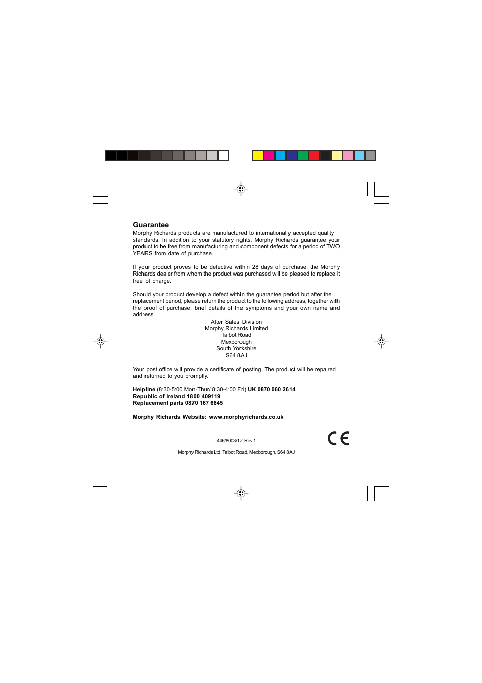 Morphy Richards 28034 User Manual | Page 12 / 12