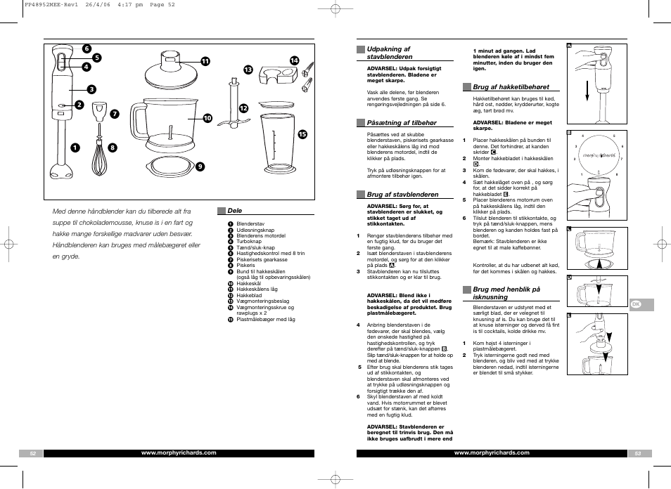 В к fi ⁄ fl б л | Morphy Richards FP48952MEE User Manual | Page 27 / 41