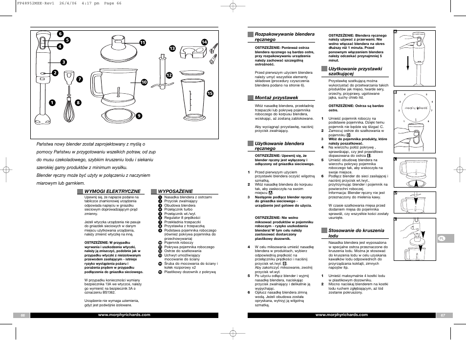 В к fi ⁄ fl б л | Morphy Richards FP48952MEE User Manual | Page 34 / 41