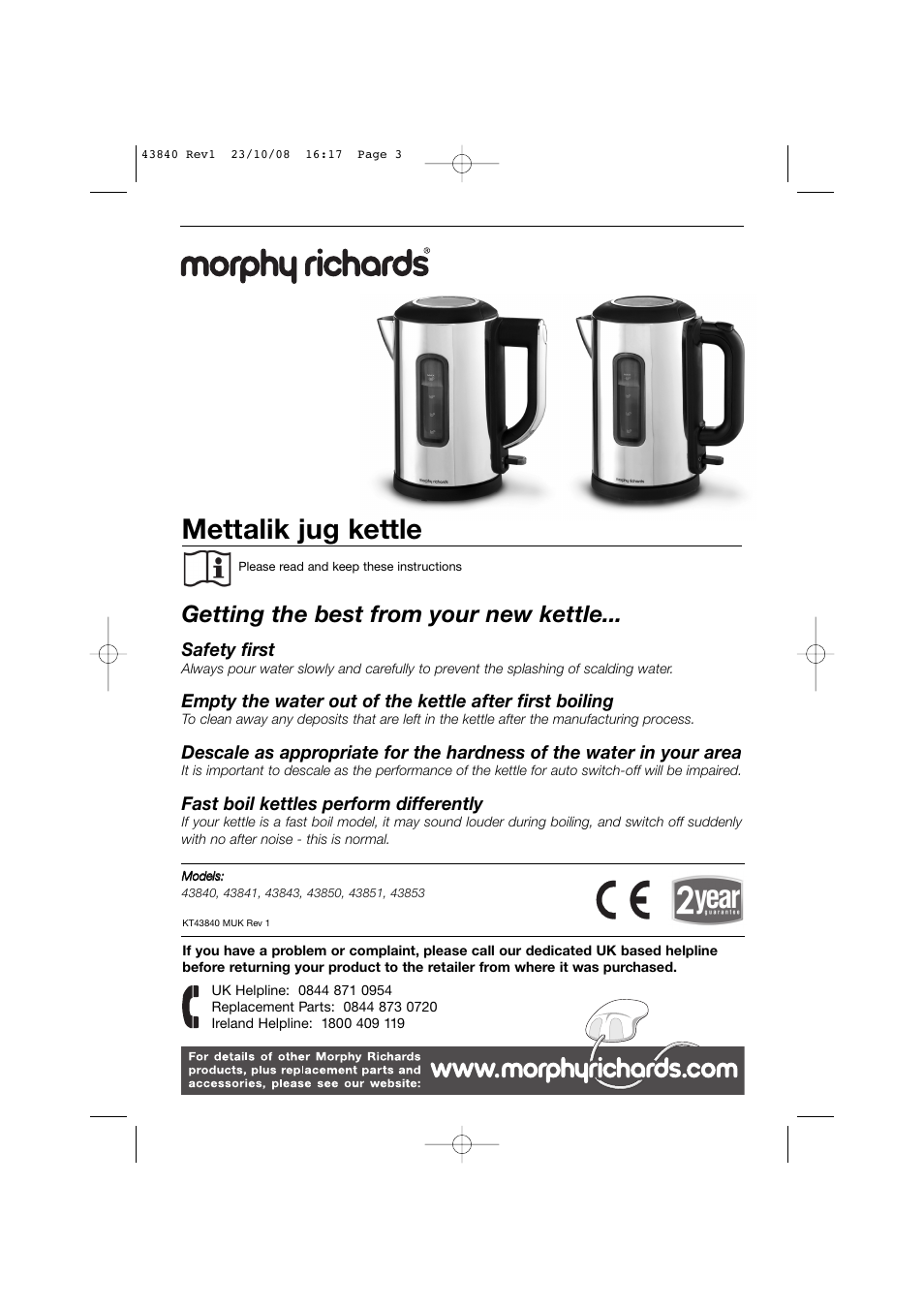 Mettalik jug kettle, Getting the best from your new kettle | Morphy Richards 0844 873 0720 User Manual | Page 3 / 6