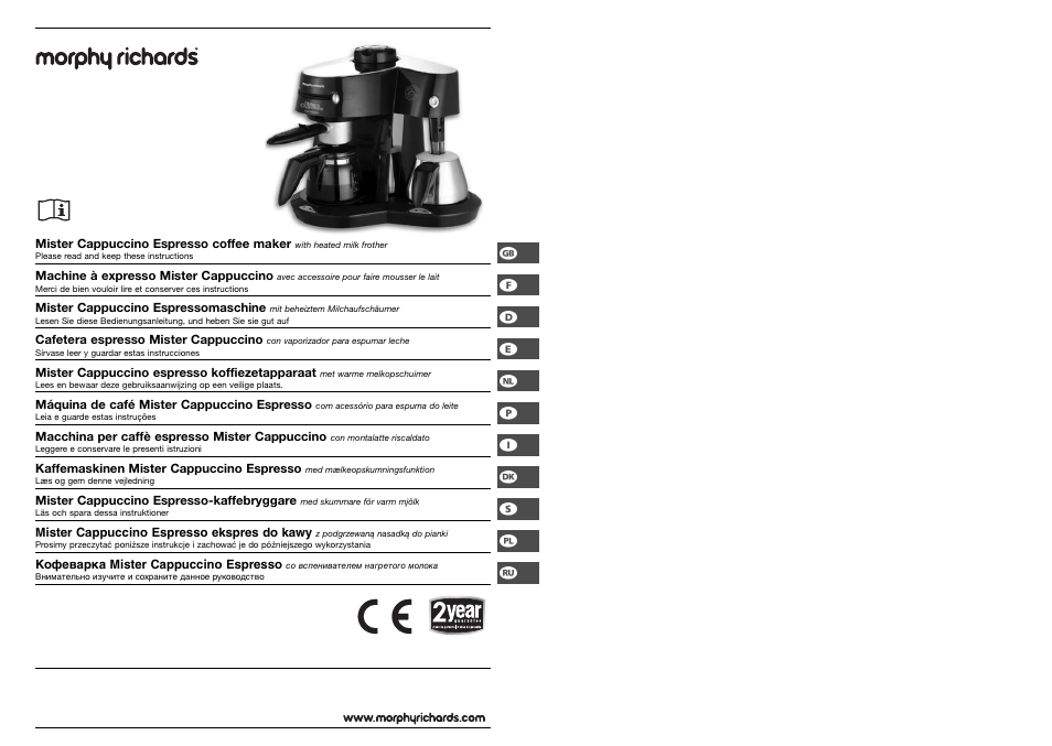 Morphy Richards Cappuccino Espresso coffee maker User Manual | 45 pages