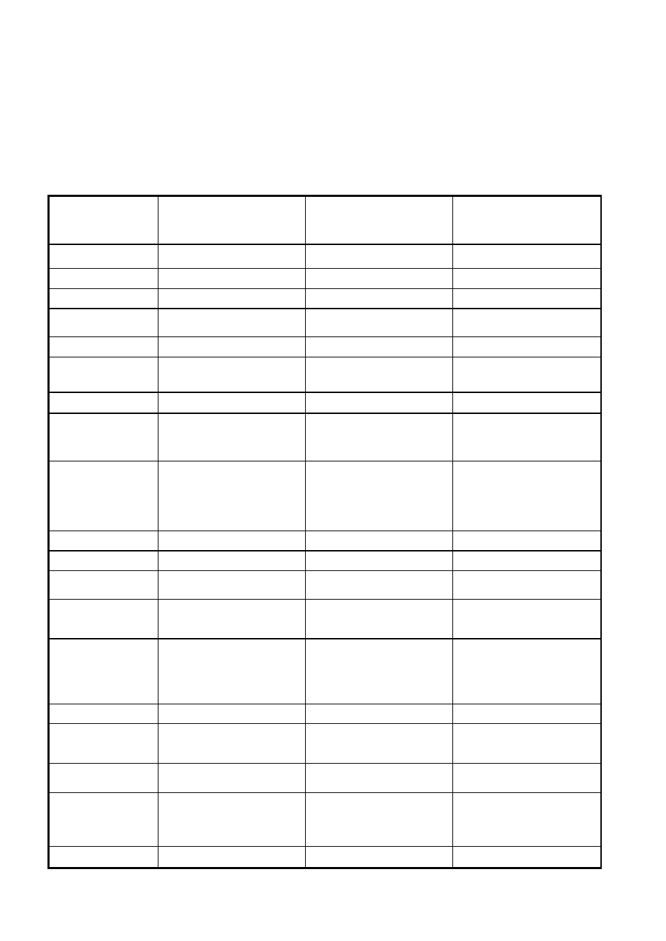 Monitor Audio EN 50082-1 User Manual | Page 5 / 11
