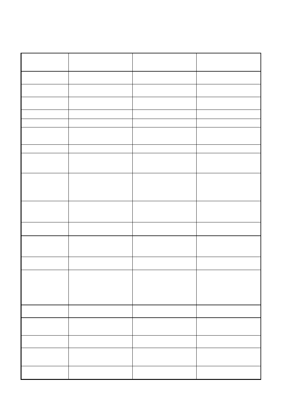 Monitor Audio EN 50082-1 User Manual | Page 8 / 11