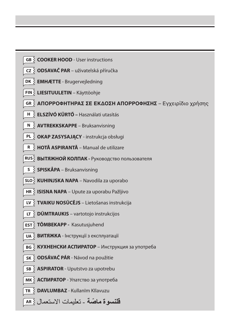 DeLonghi KD-LN60 User Manual | 48 pages