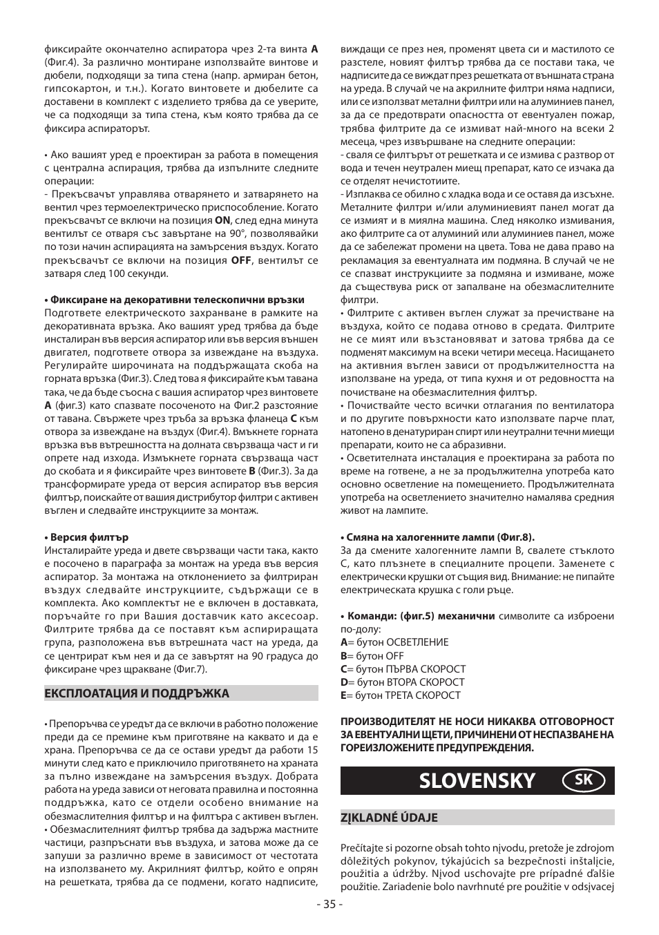 Slovensky | DeLonghi KD-LN60 User Manual | Page 35 / 48